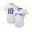 Letter And Number 18 Embroidery, Men'S Striped Short Sleeve V-neck Baseball Jersey, Comfy Top For Training And Competition