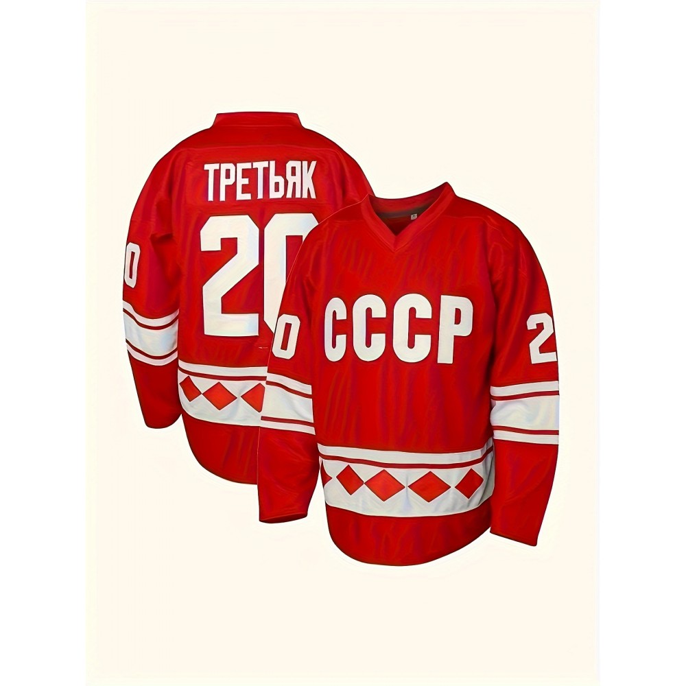Men's # 20 Red Embroidered Ice Hockey Match Jersey - V-neck, Long Sleeve, Polyester - Suitable For Sports And Casual Wear