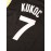 JUGOPlastika Men's #7 Basketball Jersey - Black with Yellow Accents, 100% Polyester Loose Fit Sportswear, Logo & Number, All-Season Machine Washable for Training, Games, Casual & Holiday Wear, Basketball Accessories