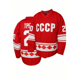 20 Men'S Hockey Jersey Sports Training Jersey Red Comfortable Casual Fashion Embroidery S-3XL