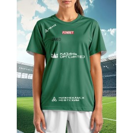 Customized large-sized football jerseys for women, personalized names and numbers, comfortable fit, soft fabric for outdoor sports